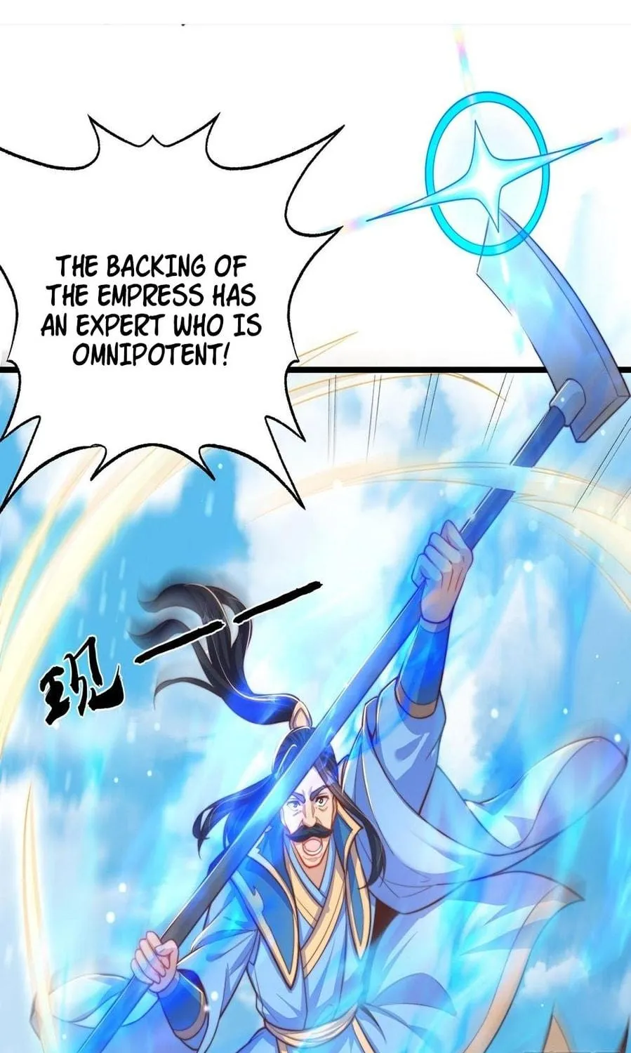 Read Toshiue no Hito (Colored) chapter 53 image 8 on Lezhin
