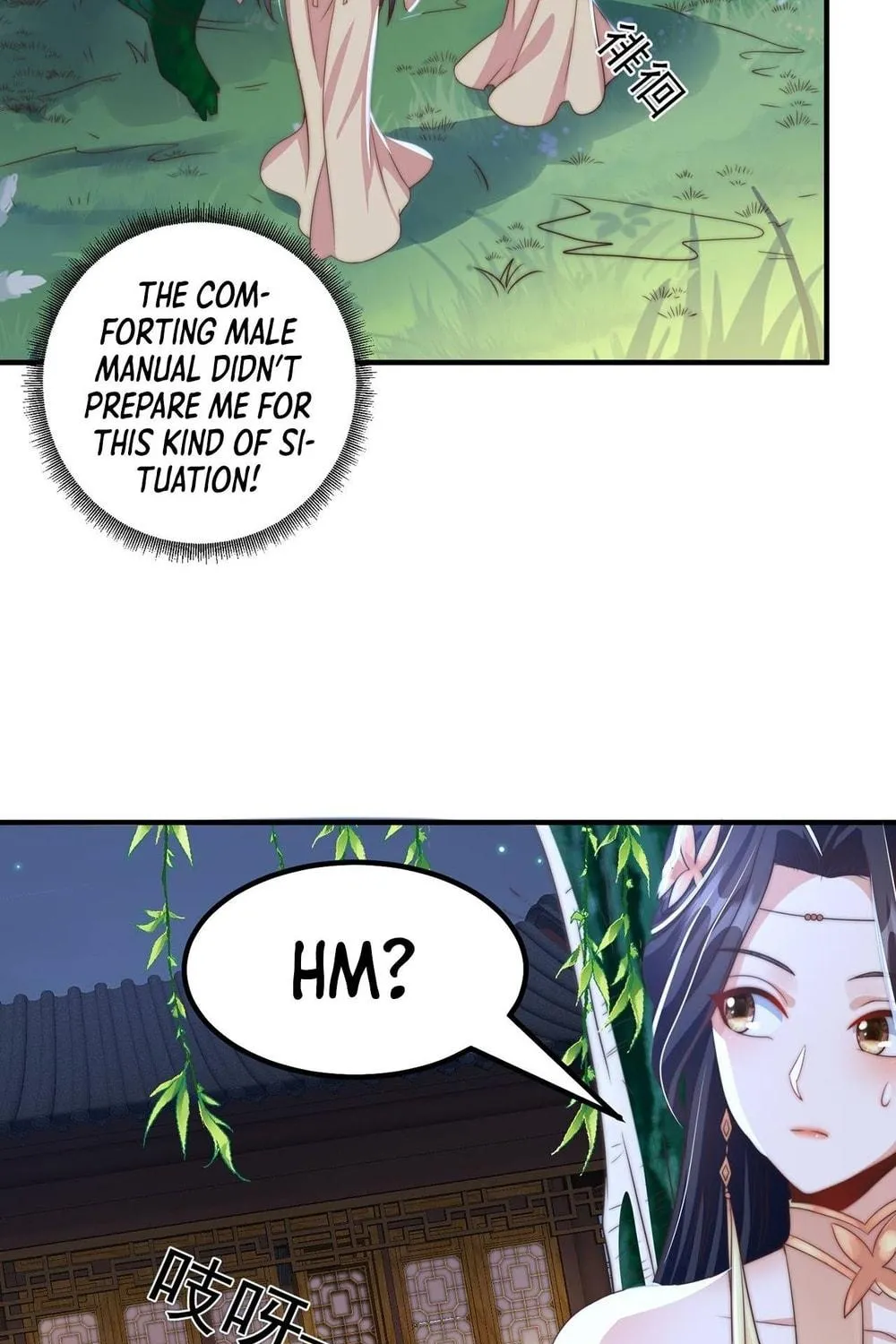 Read Toshiue no Hito (Colored) chapter 54 image 52 on Lezhin