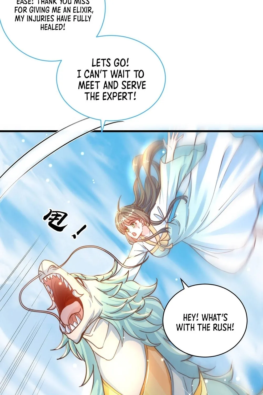 Read Toshiue no Hito (Colored) chapter 54 image 6 on Lezhin