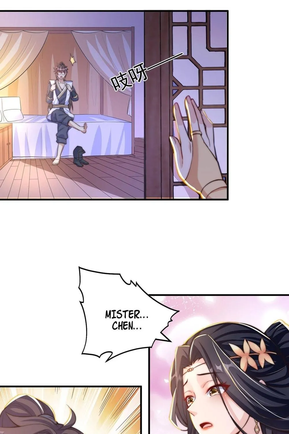 Read Toshiue no Hito (Colored) chapter 54 image 64 on Lezhin