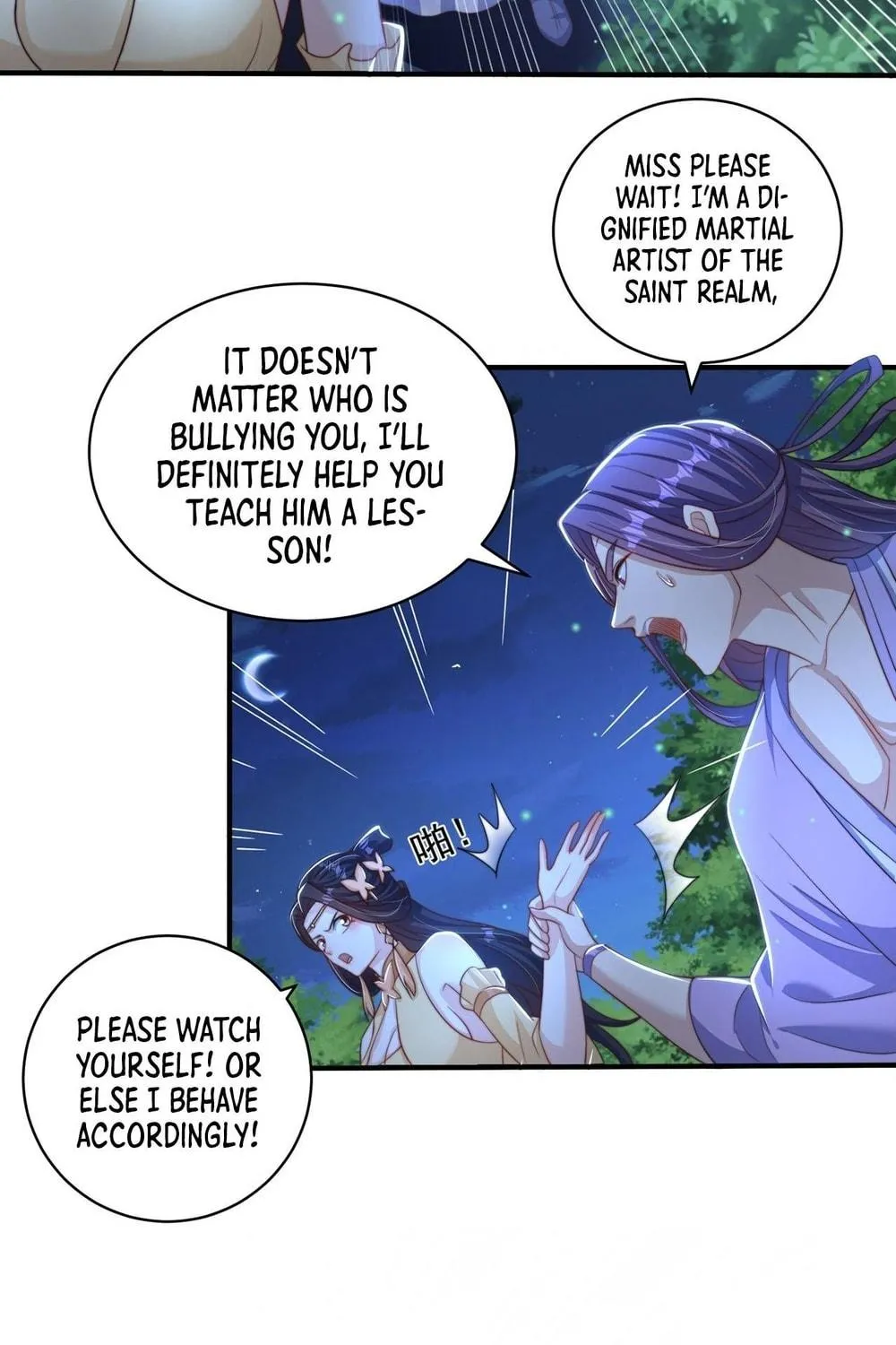 Read Toshiue no Hito (Colored) chapter 55 image 18 on Lezhin
