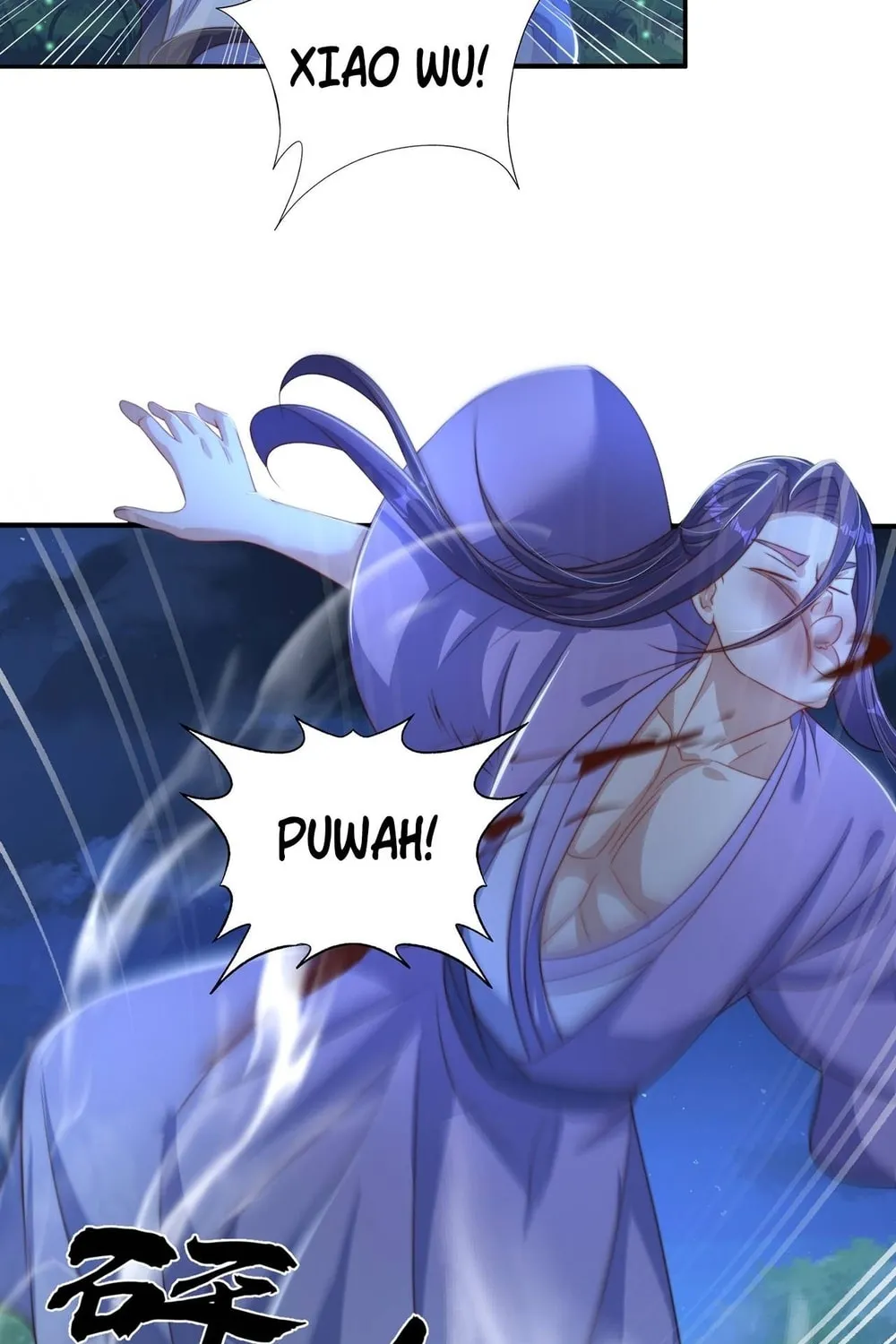 Read Toshiue no Hito (Colored) chapter 55 image 20 on Lezhin