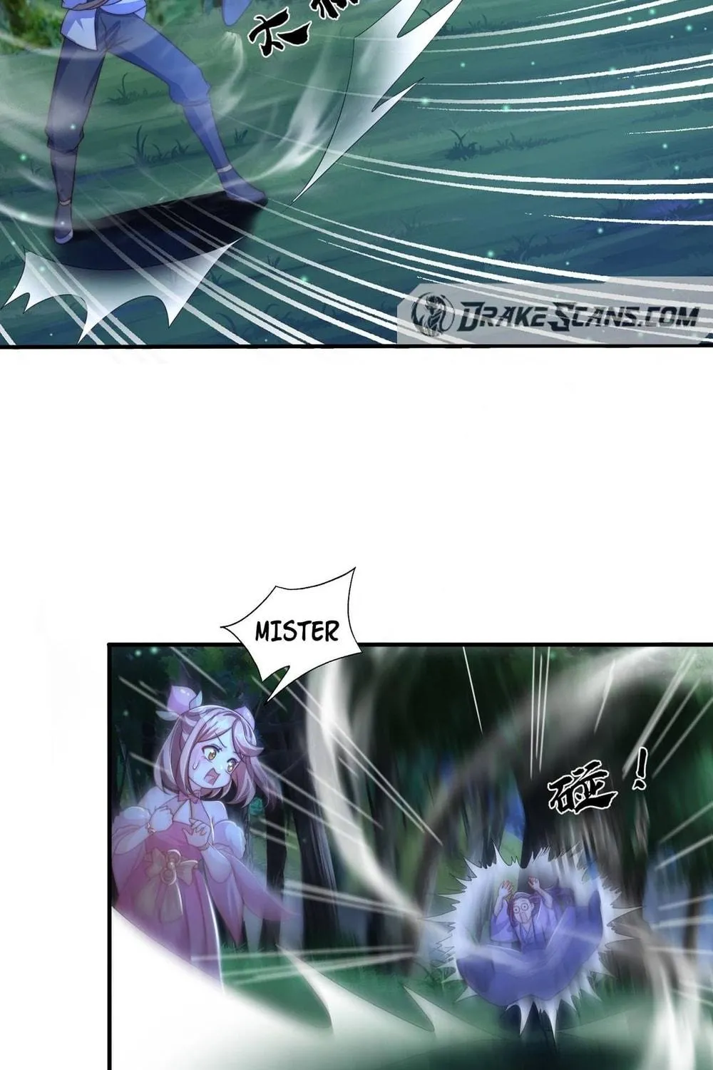 Read Toshiue no Hito (Colored) chapter 55 image 22 on Lezhin
