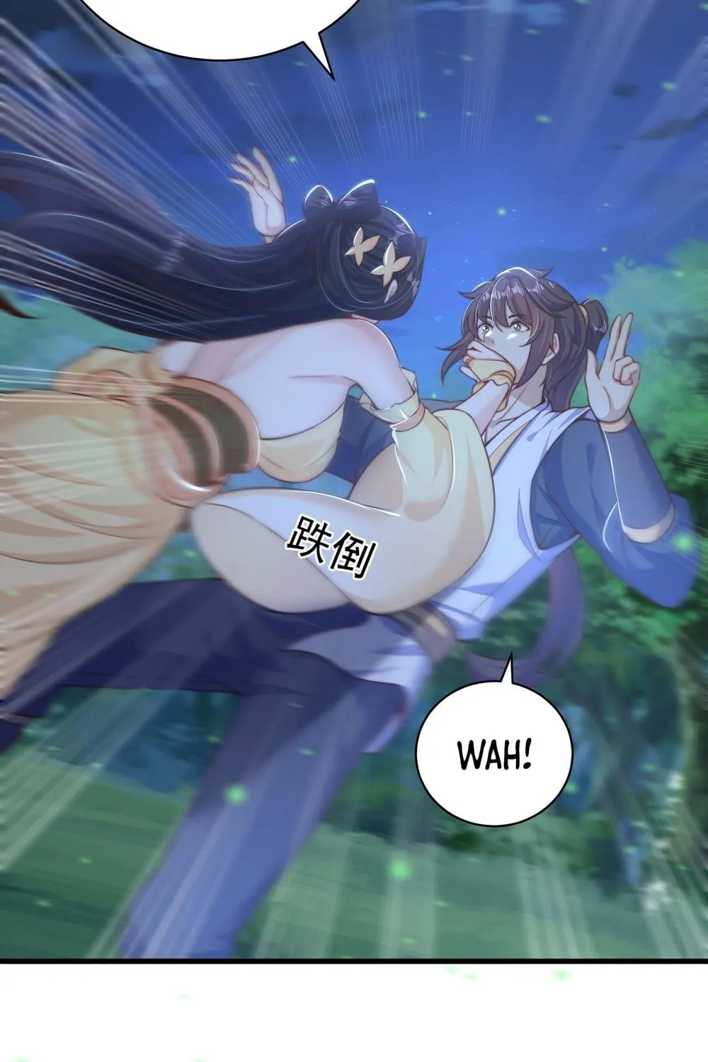Read Toshiue no Hito (Colored) chapter 55 image 42 on Lezhin