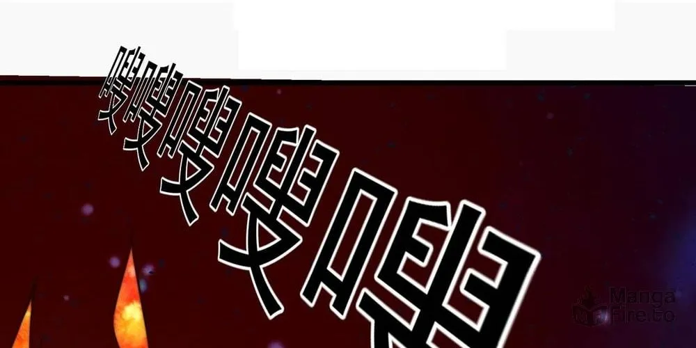Toshiue no Hito (Colored) Chapter 56 page 36 - 