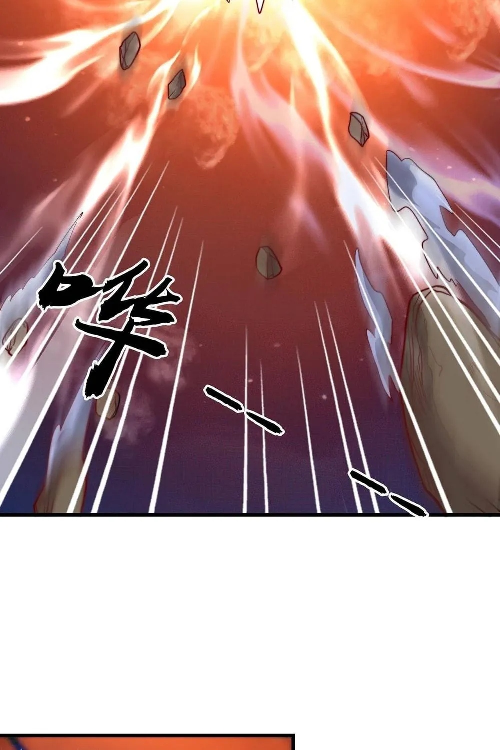 Toshiue no Hito (Colored) Chapter 56 page 53 - 