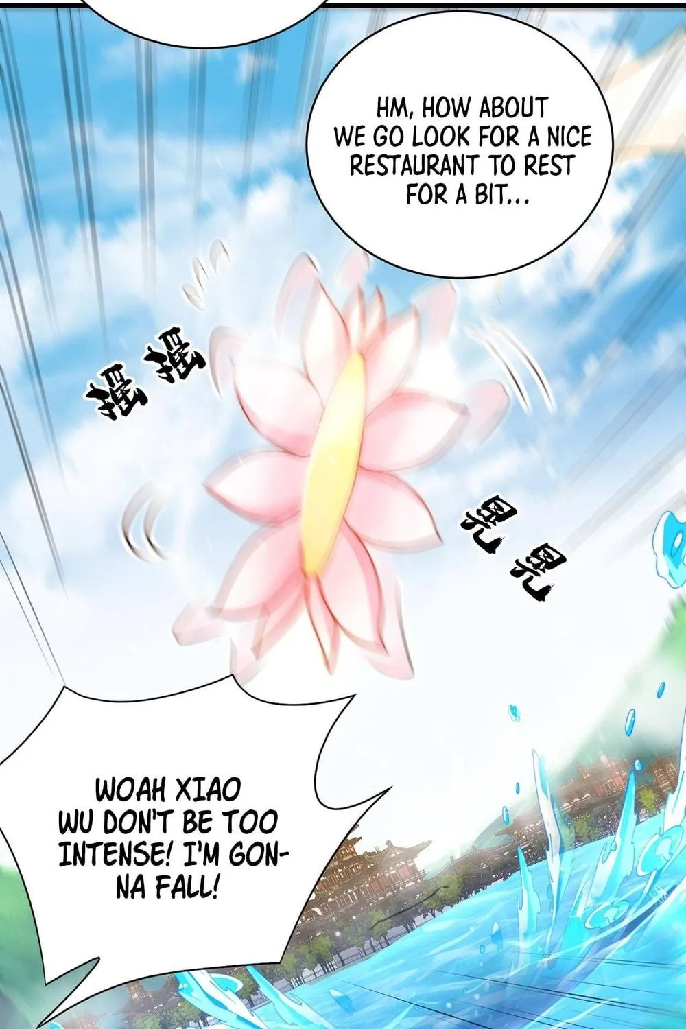 Read Toshiue no Hito (Colored) chapter 57 image 22 on Lezhin