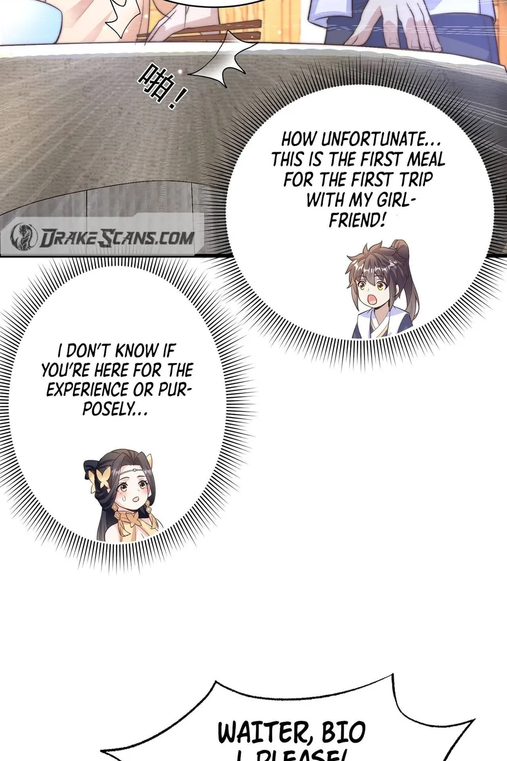 Read Toshiue no Hito (Colored) chapter 57 image 44 on Lezhin