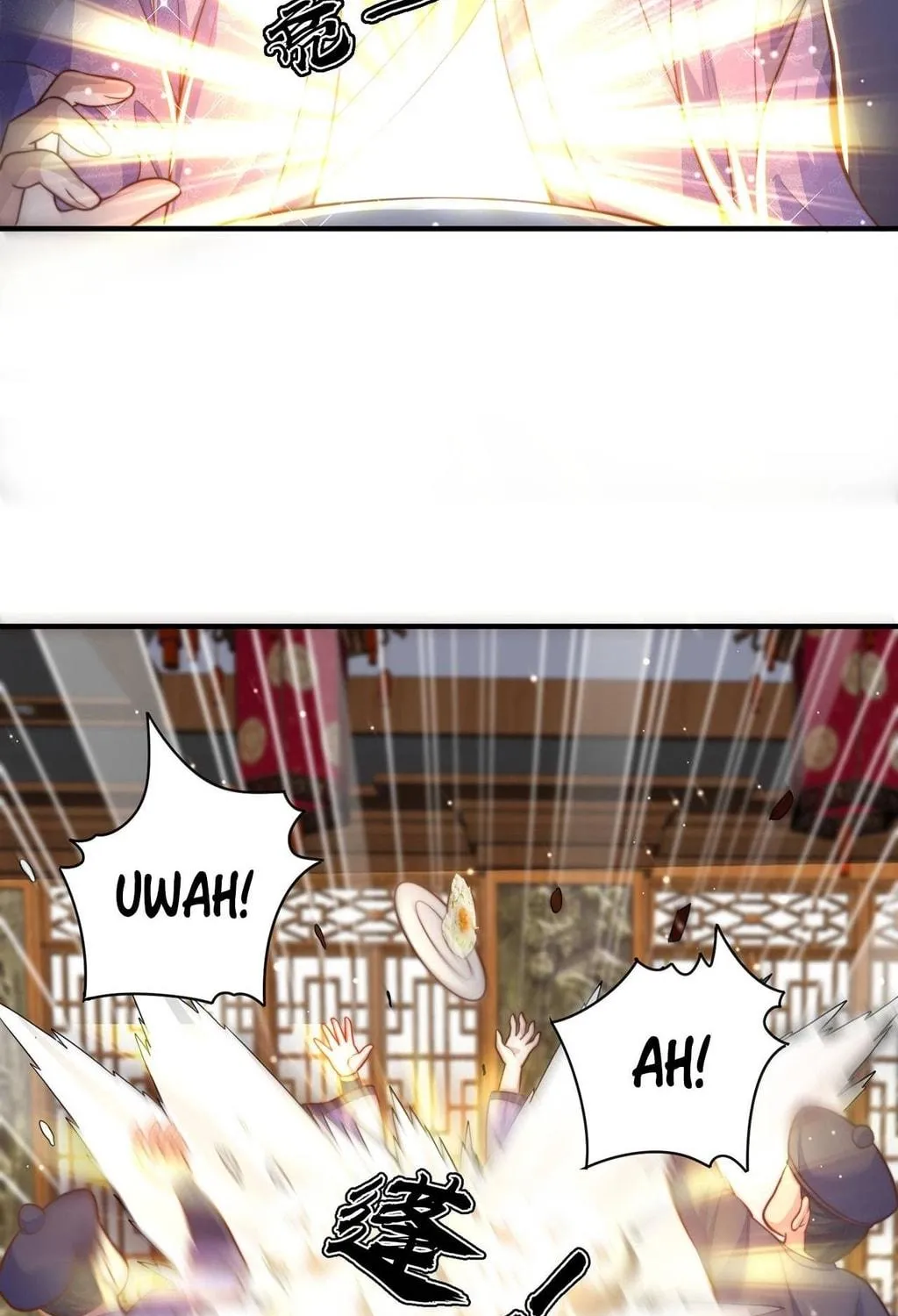 Toshiue no Hito (Colored) Chapter 58 page 23 - 