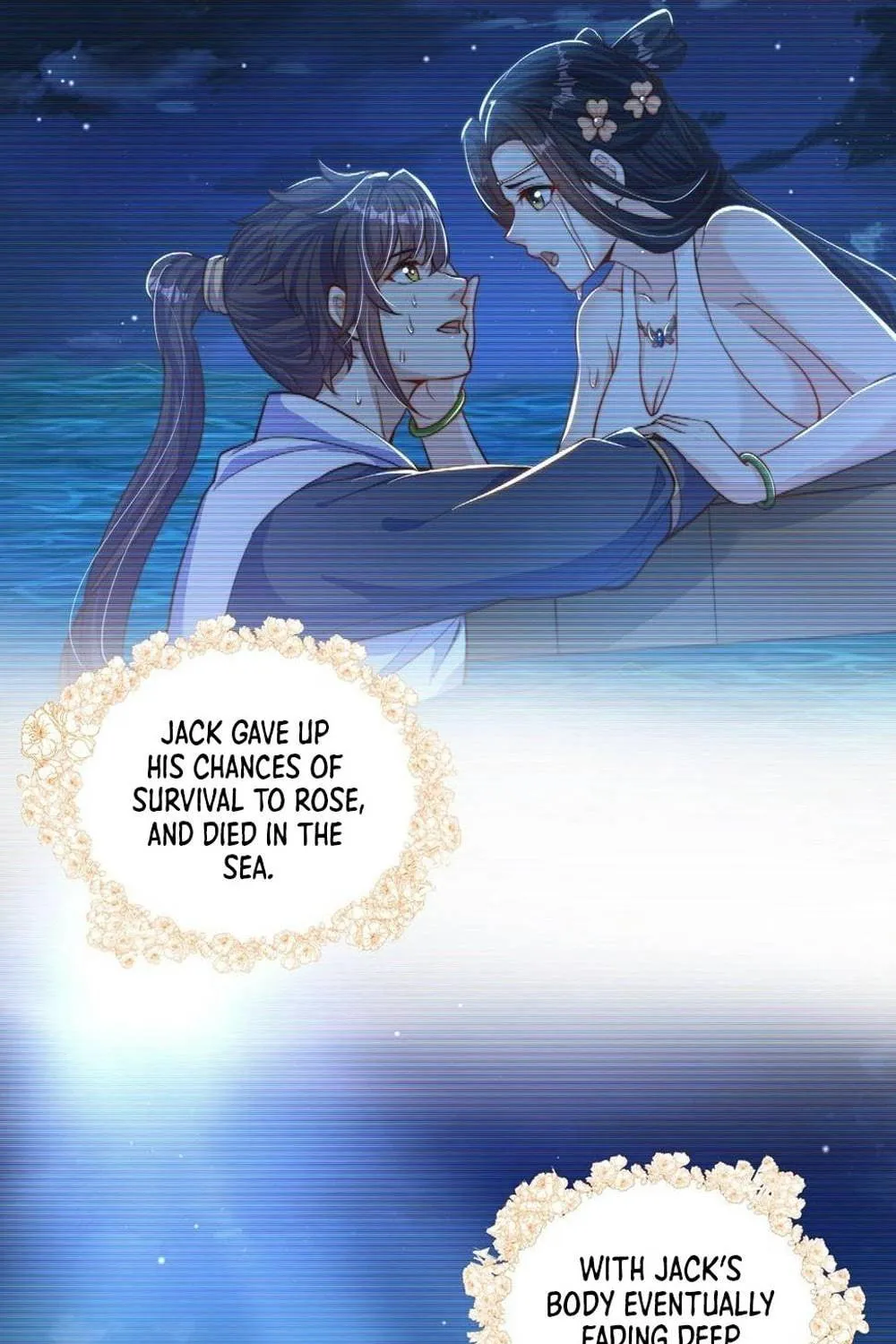 Read Toshiue no Hito (Colored) chapter 59 image 22 on Lezhin