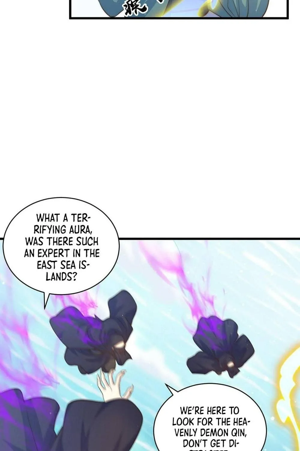 Read Toshiue no Hito (Colored) chapter 59 image 34 on Lezhin