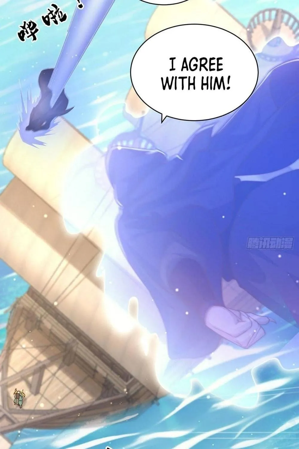 Read Toshiue no Hito (Colored) chapter 59 image 38 on Lezhin