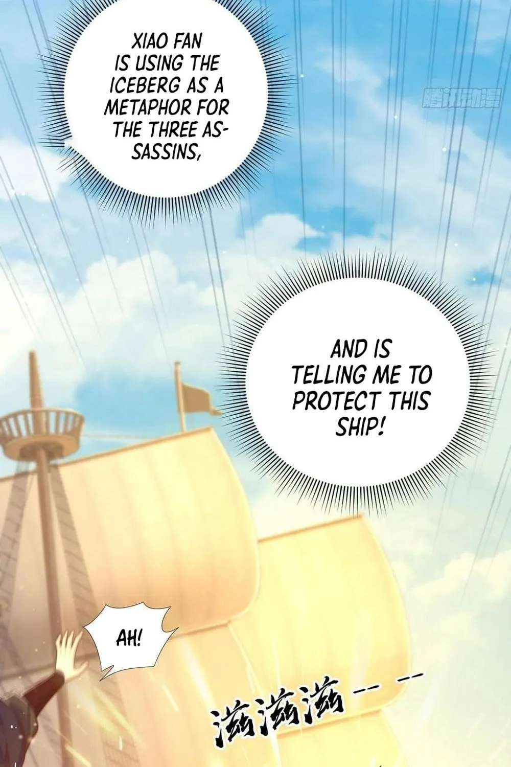 Read Toshiue no Hito (Colored) chapter 59 image 44 on Lezhin