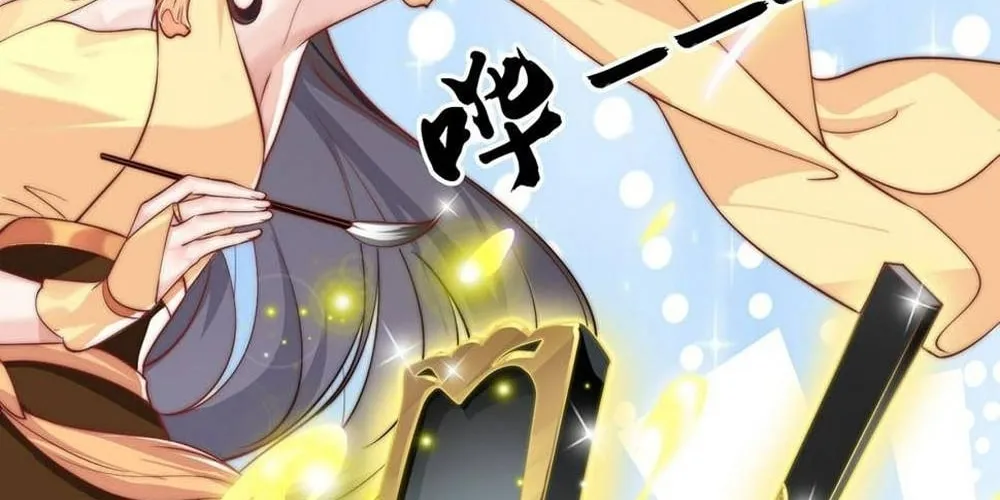 Read Toshiue no Hito (Colored) chapter 59 image 55 on Lezhin