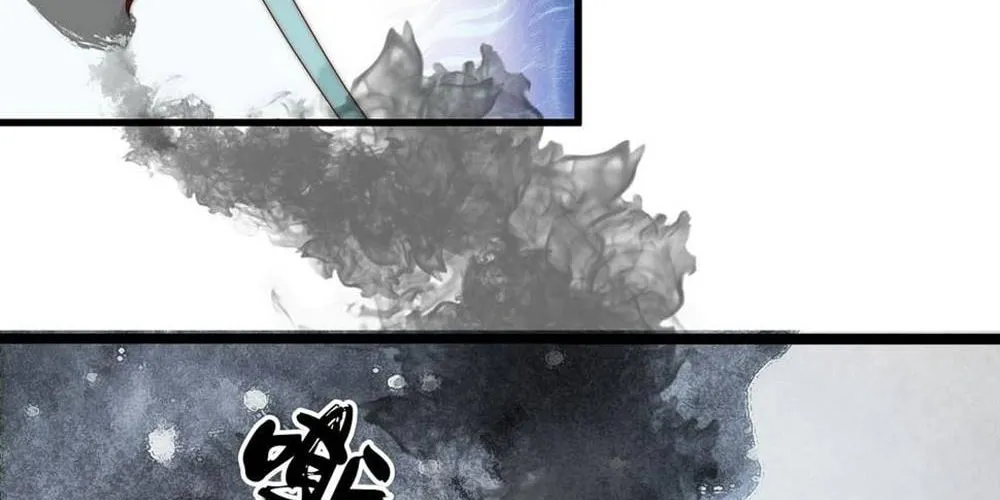 Read Toshiue no Hito (Colored) chapter 59 image 57 on Lezhin
