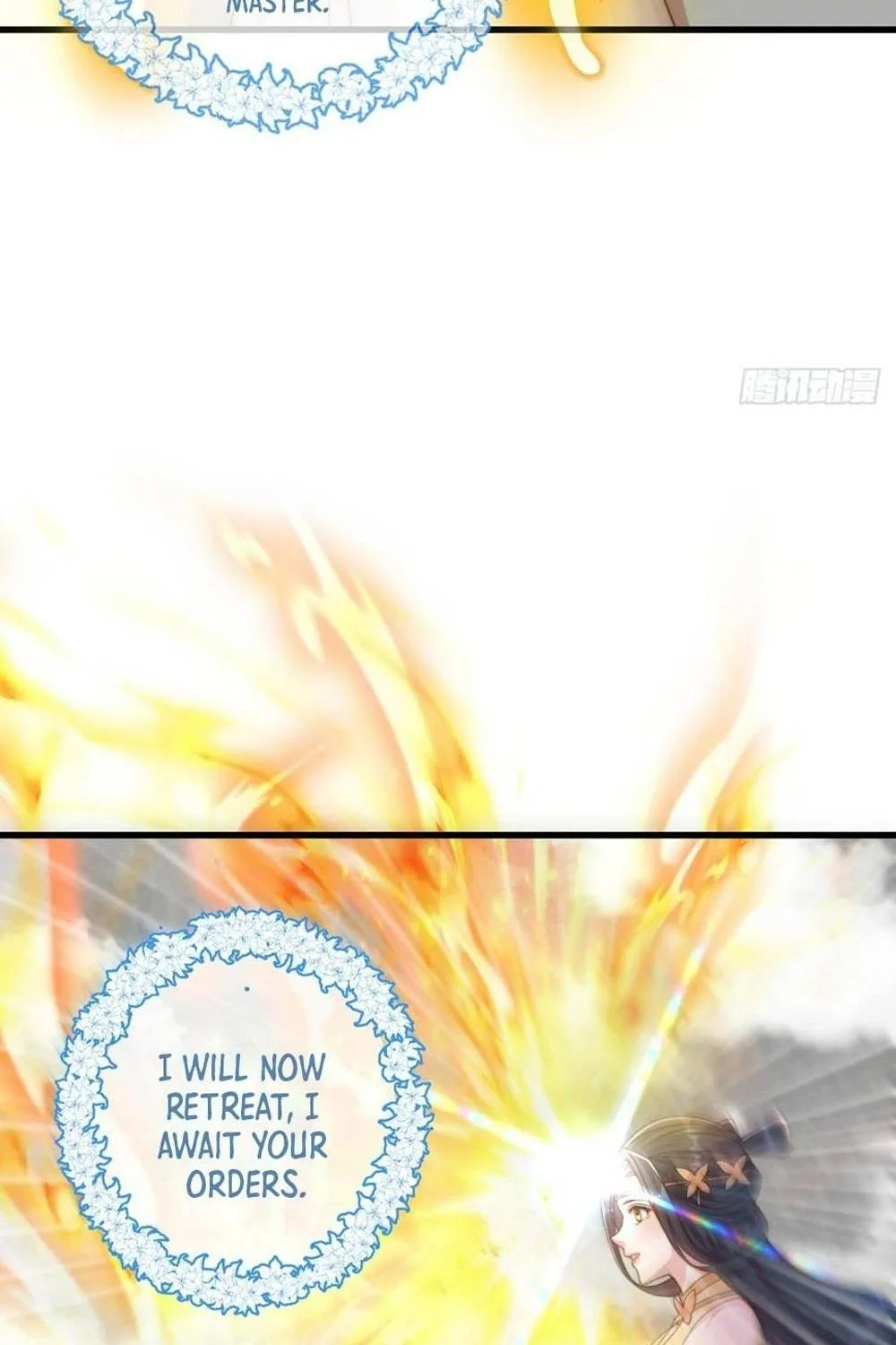 Read Toshiue no Hito (Colored) chapter 59 image 70 on Lezhin