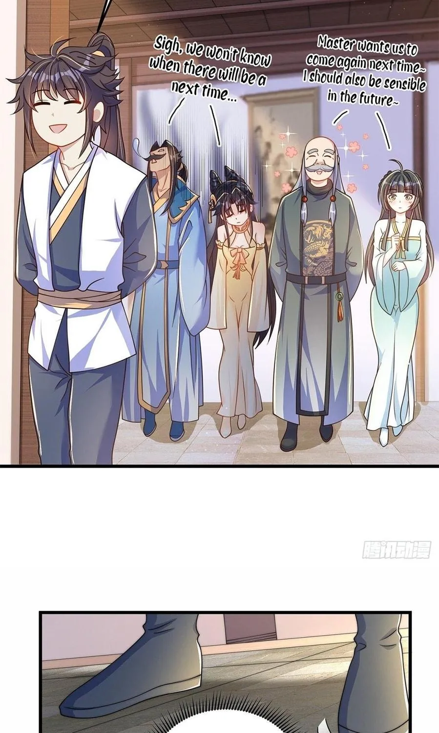 Read Toshiue no Hito (Colored) chapter 6 image 46 on Lezhin