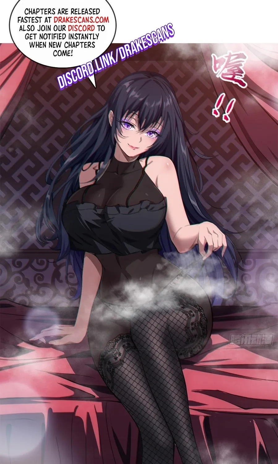 Read Toshiue no Hito (Colored) chapter 6 image 66 on Lezhin