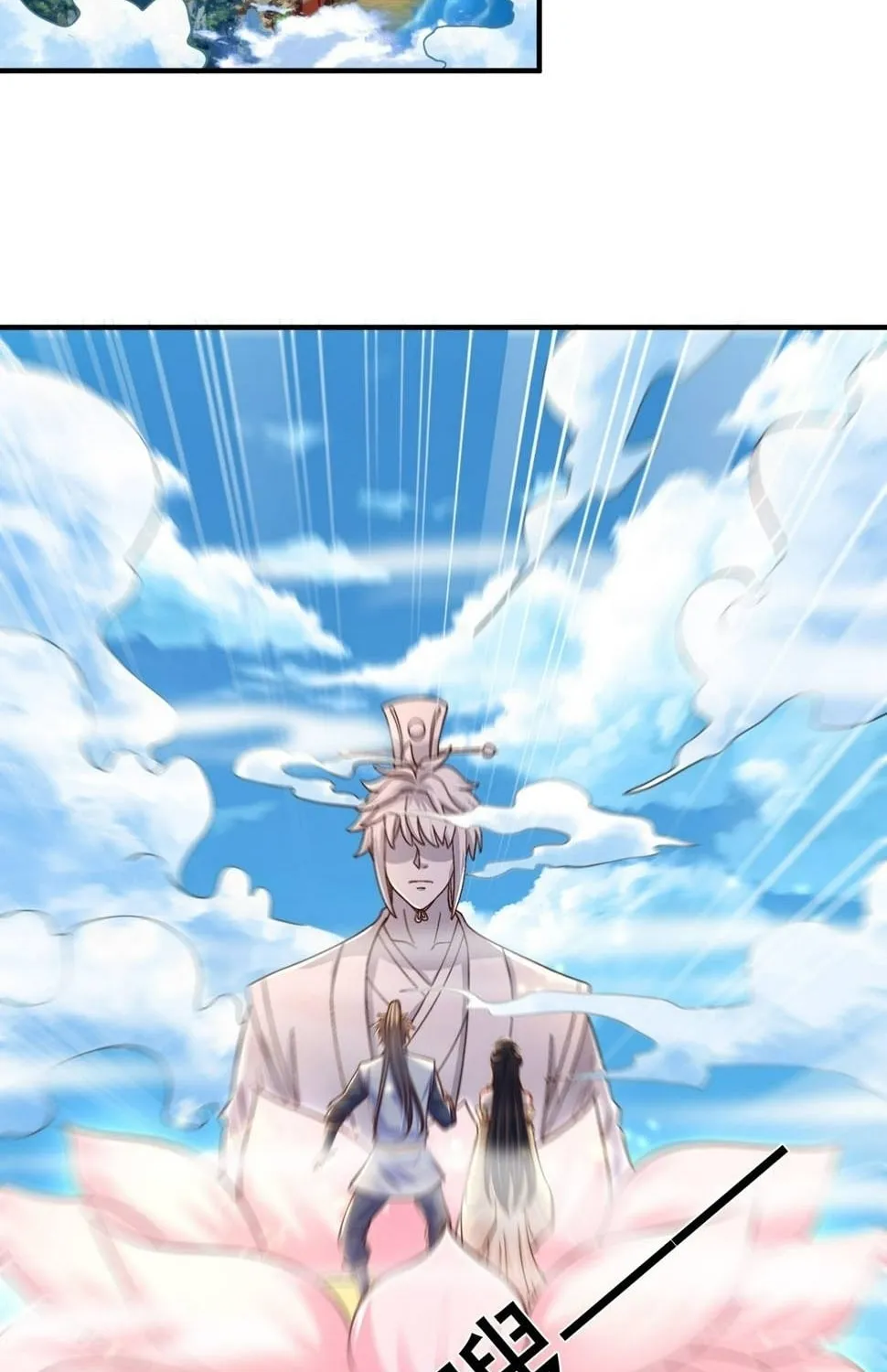 Read Toshiue no Hito (Colored) chapter 60 image 32 on Lezhin