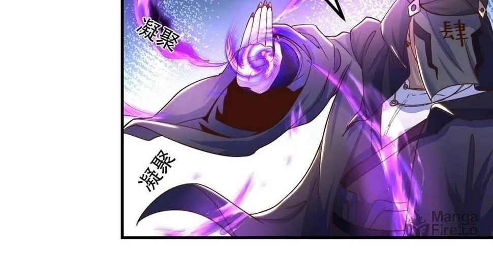 Read Toshiue no Hito (Colored) chapter 60 image 53 on Lezhin