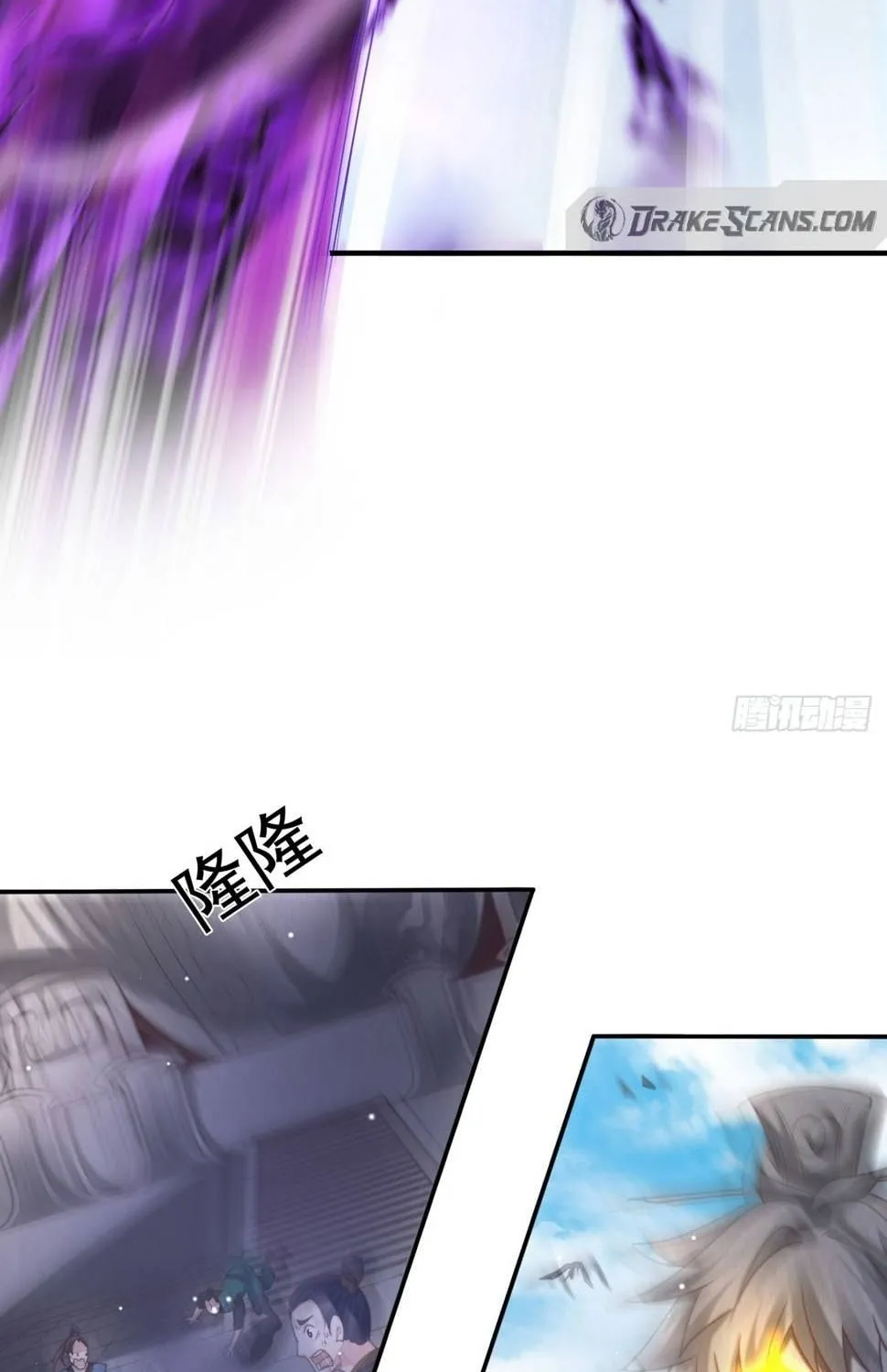Read Toshiue no Hito (Colored) chapter 60 image 56 on Lezhin