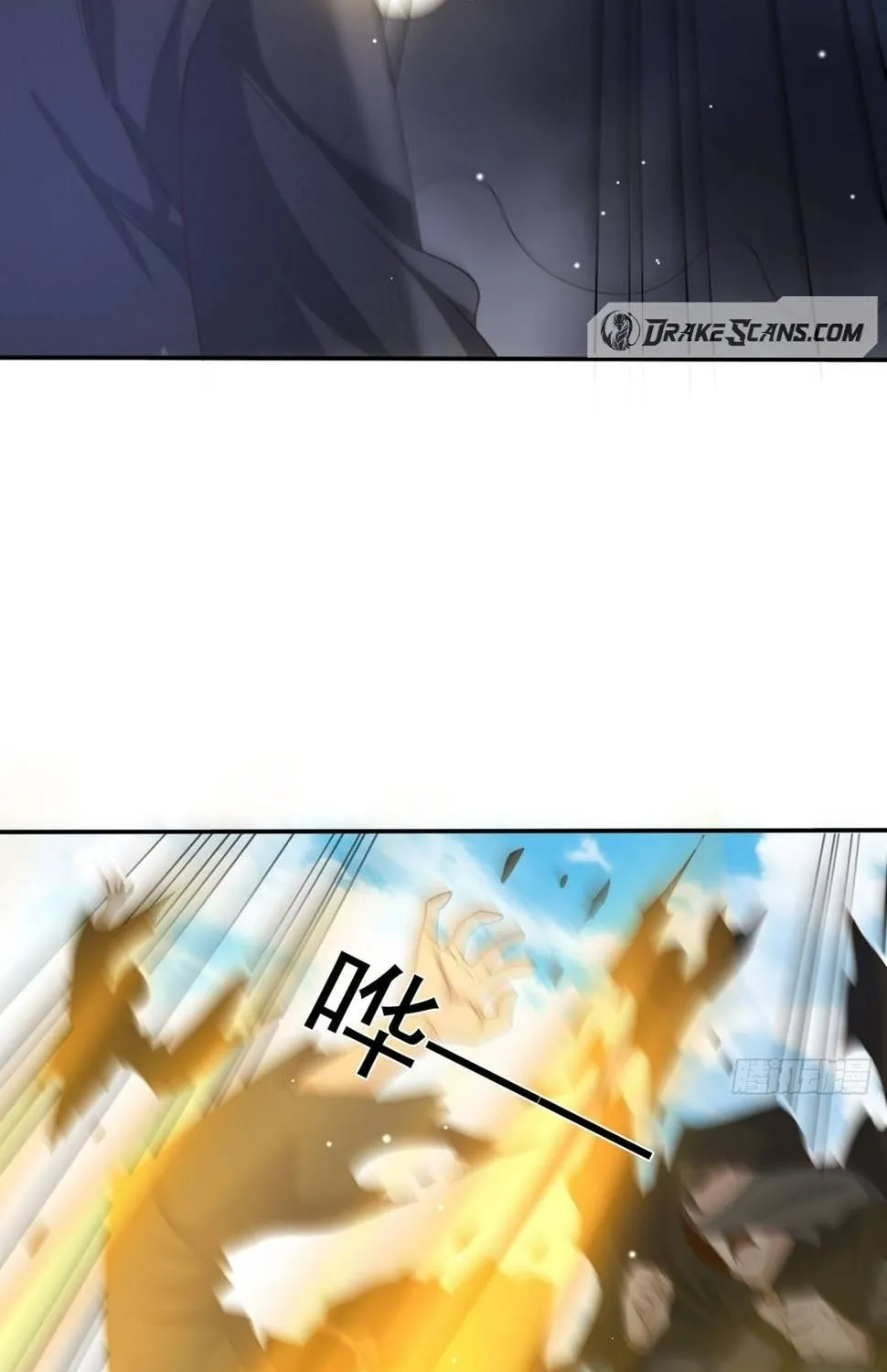 Read Toshiue no Hito (Colored) chapter 60 image 60 on Lezhin