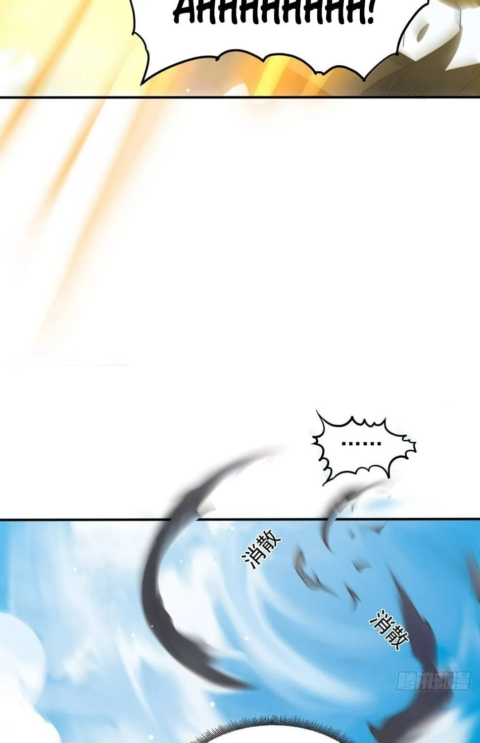 Read Toshiue no Hito (Colored) chapter 60 image 62 on Lezhin