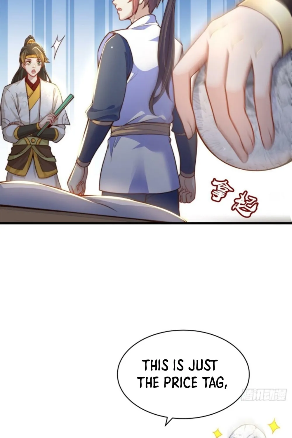 Toshiue no Hito (Colored) Chapter 61 page 15 - 