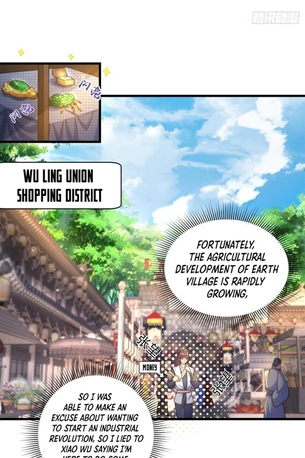 Toshiue no Hito (Colored) Chapter 61 page 5 - 