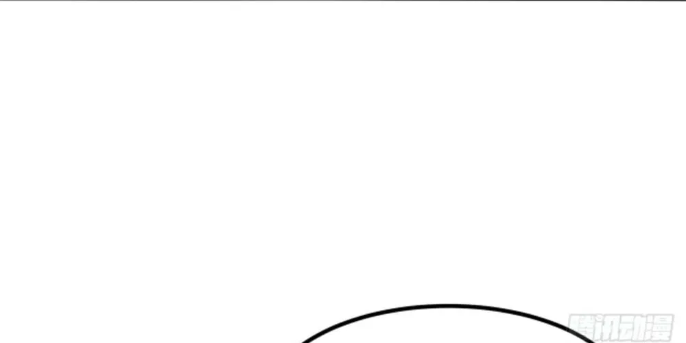 Toshiue no Hito (Colored) Chapter 61 page 58 - 