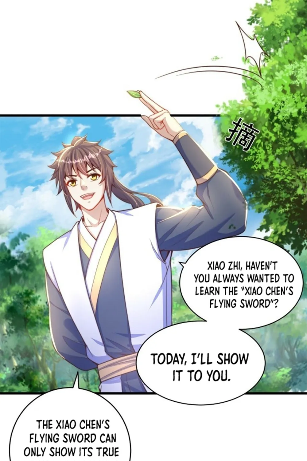 Read Toshiue no Hito (Colored) chapter 62 image 24 on Lezhin