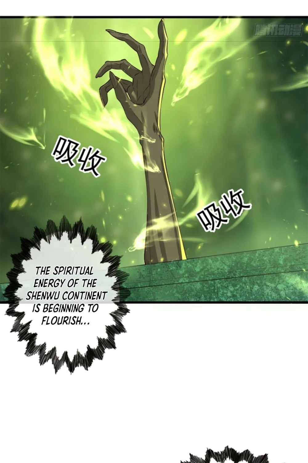 Read Toshiue no Hito (Colored) chapter 62 image 62 on Lezhin