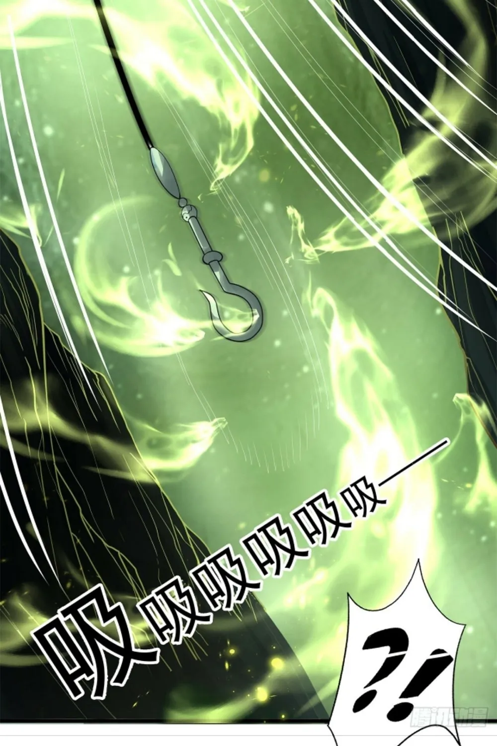 Read Toshiue no Hito (Colored) chapter 62 image 66 on Lezhin