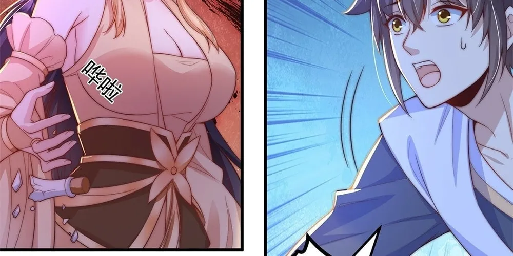 Read Toshiue no Hito (Colored) chapter 63 image 15 on Lezhin
