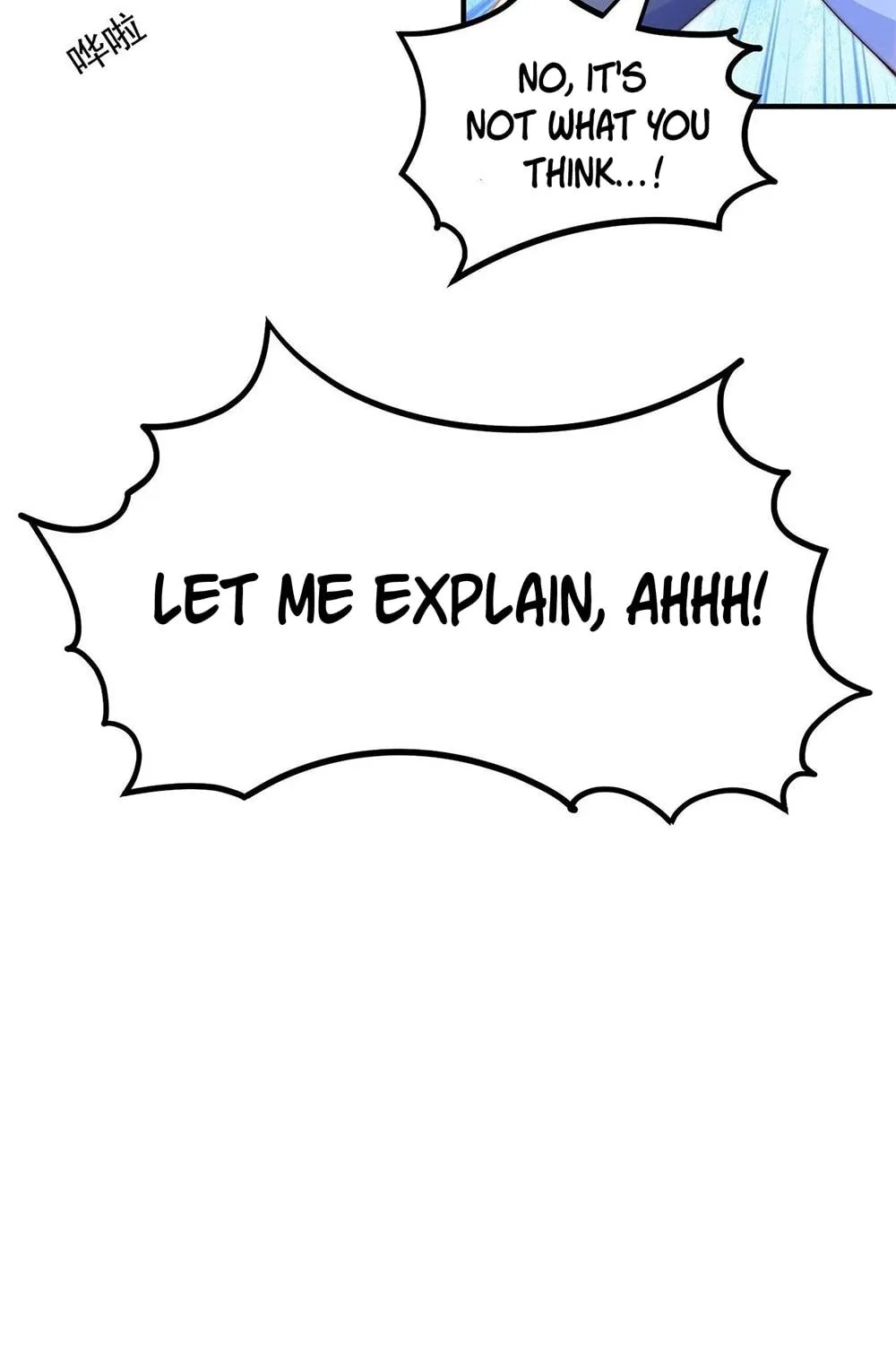 Read Toshiue no Hito (Colored) chapter 63 image 16 on Lezhin