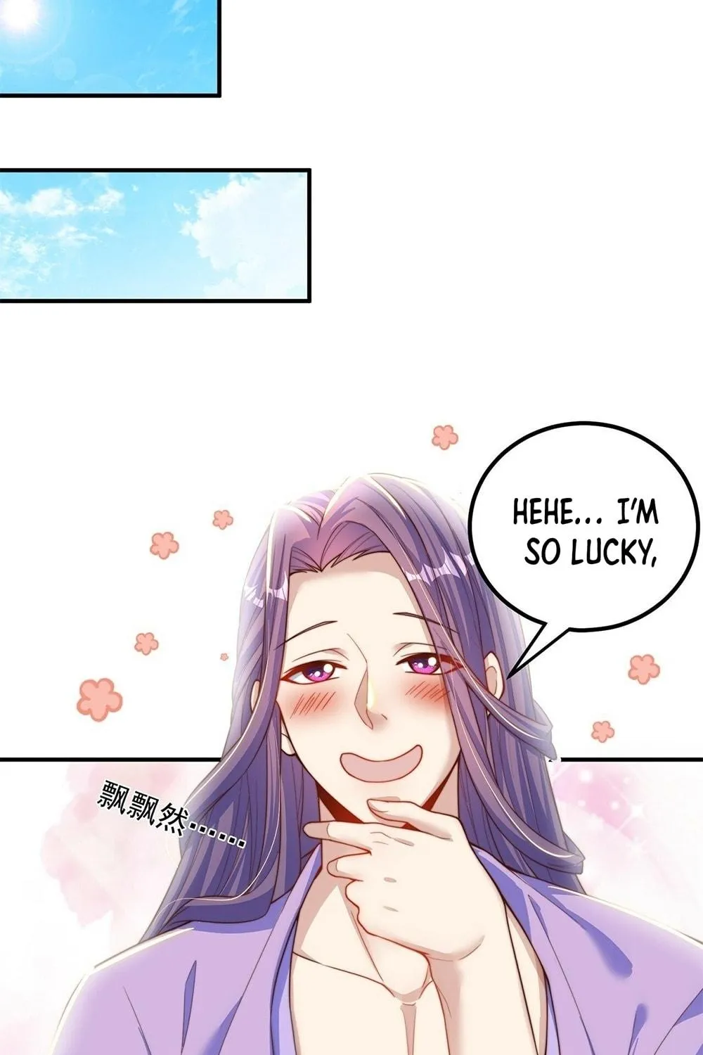 Read Toshiue no Hito (Colored) chapter 63 image 18 on Lezhin