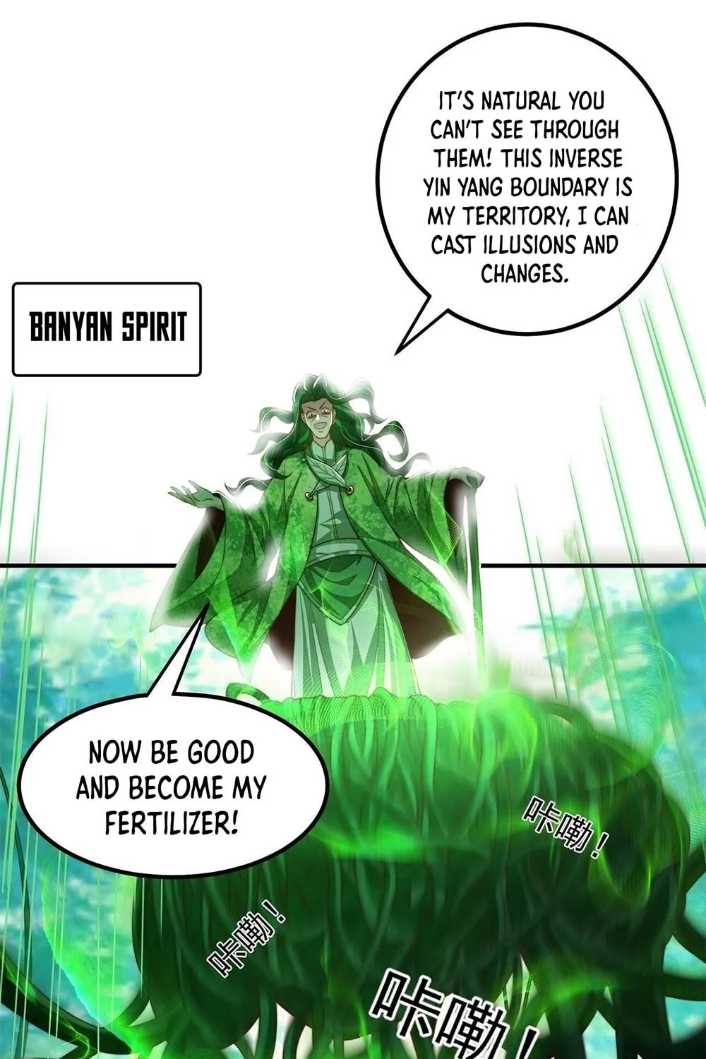 Read Toshiue no Hito (Colored) chapter 63 image 28 on Lezhin