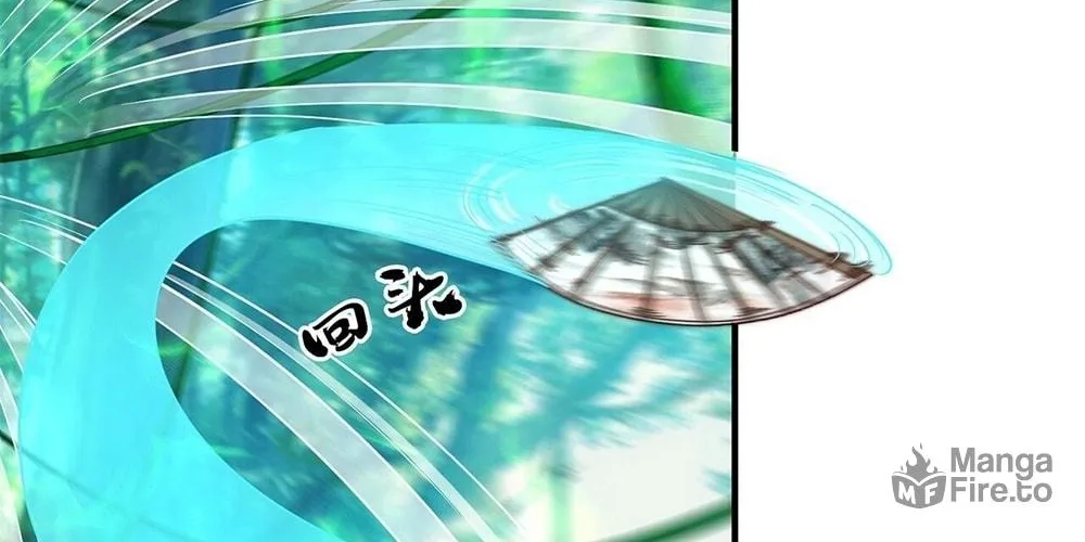 Read Toshiue no Hito (Colored) chapter 63 image 39 on Lezhin