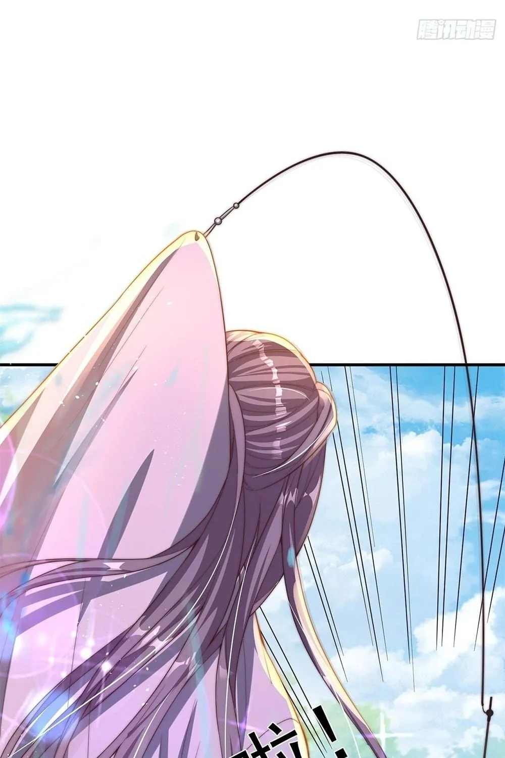 Read Toshiue no Hito (Colored) chapter 63 image 4 on Lezhin
