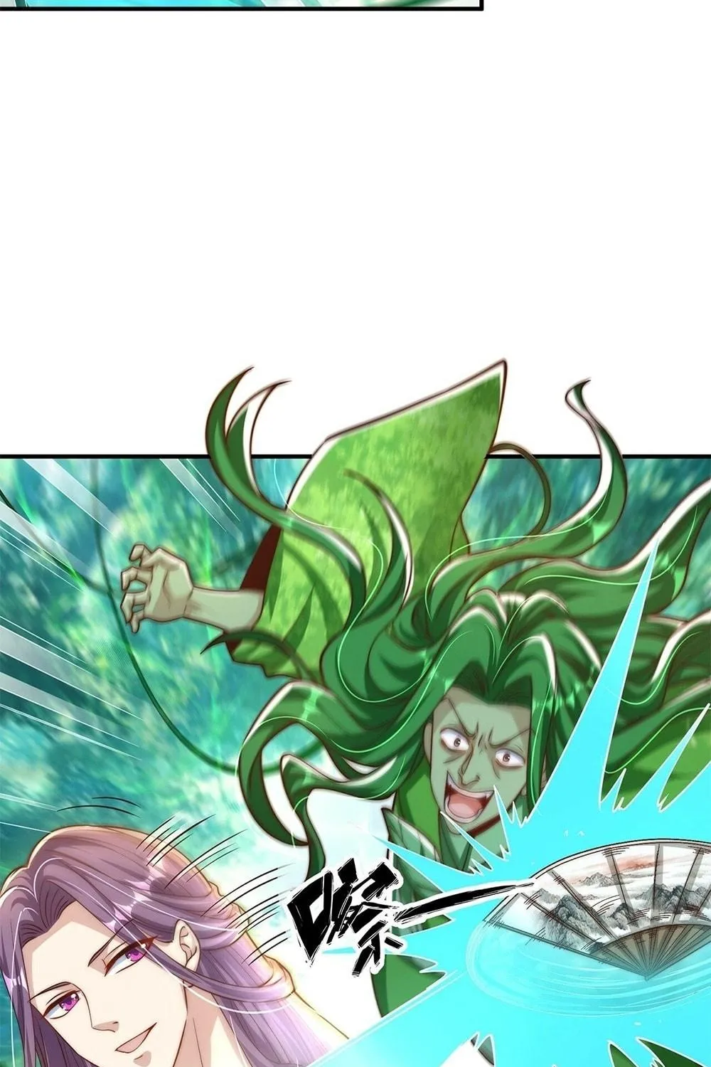Read Toshiue no Hito (Colored) chapter 63 image 40 on Lezhin