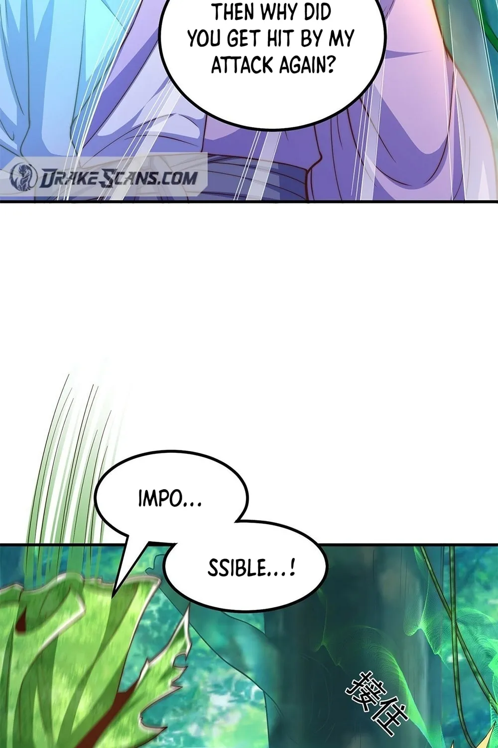 Read Toshiue no Hito (Colored) chapter 63 image 42 on Lezhin