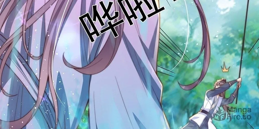 Read Toshiue no Hito (Colored) chapter 63 image 5 on Lezhin