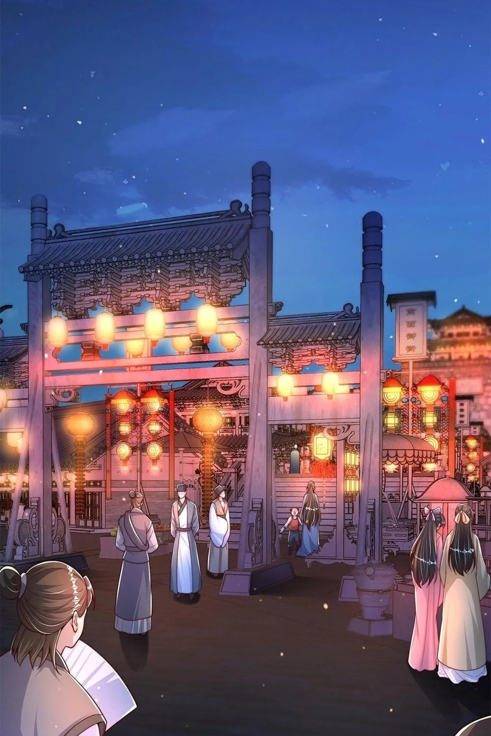 Read Toshiue no Hito (Colored) chapter 63 image 52 on Lezhin