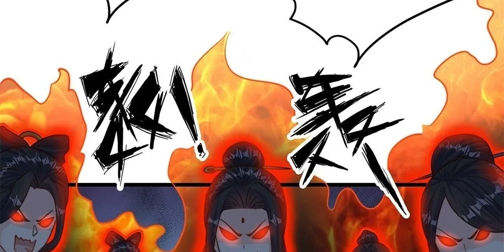 Read Toshiue no Hito (Colored) chapter 63 image 67 on Lezhin