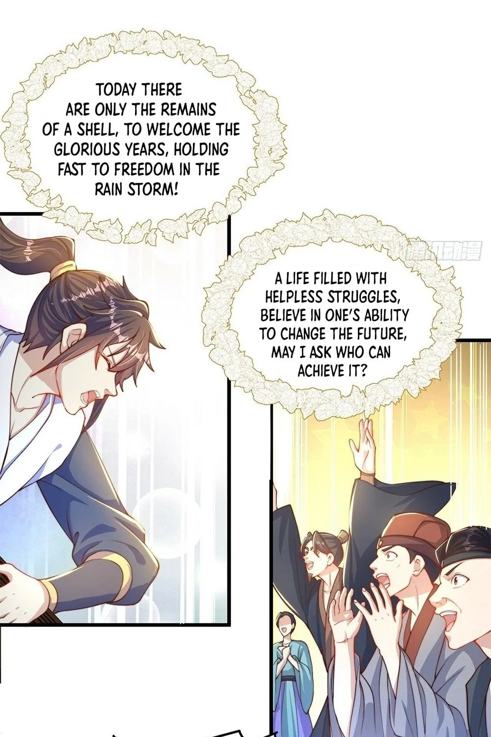 Read Toshiue no Hito (Colored) chapter 63 image 78 on Lezhin