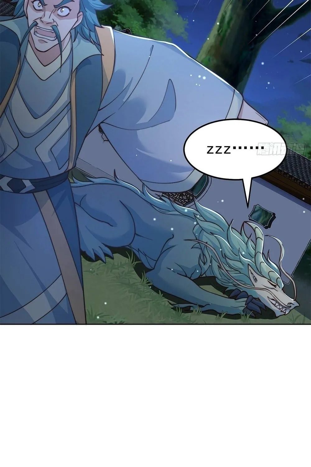 Read Toshiue no Hito (Colored) chapter 64 image 36 on Lezhin
