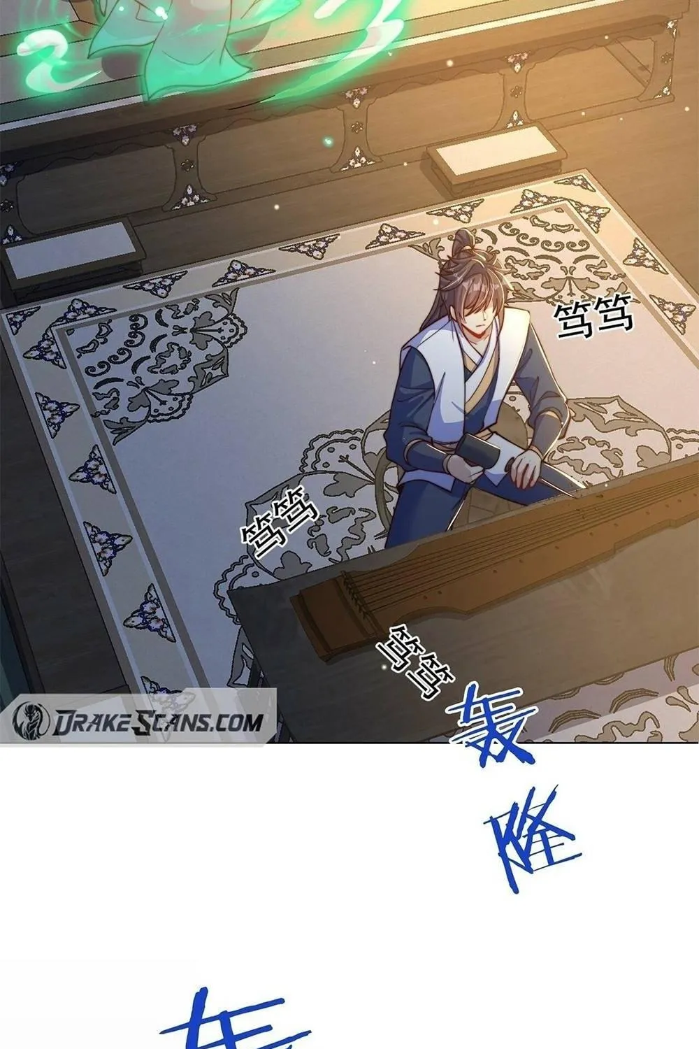 Read Toshiue no Hito (Colored) chapter 64 image 40 on Lezhin