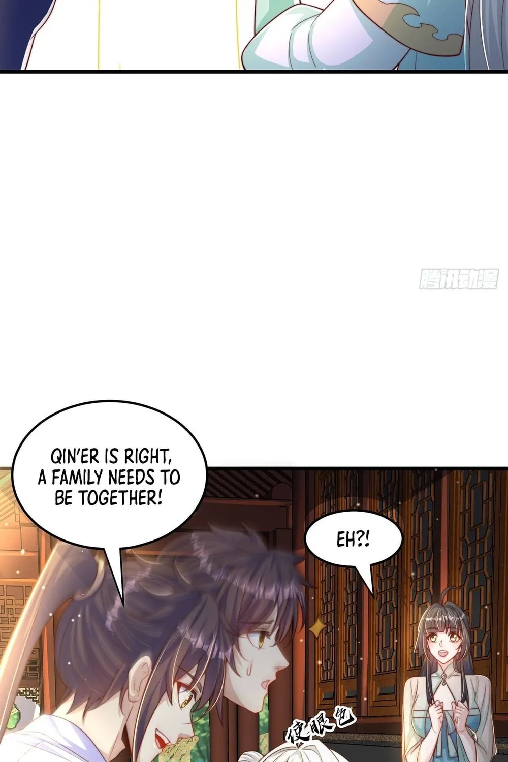 Read Toshiue no Hito (Colored) chapter 65 image 14 on Lezhin