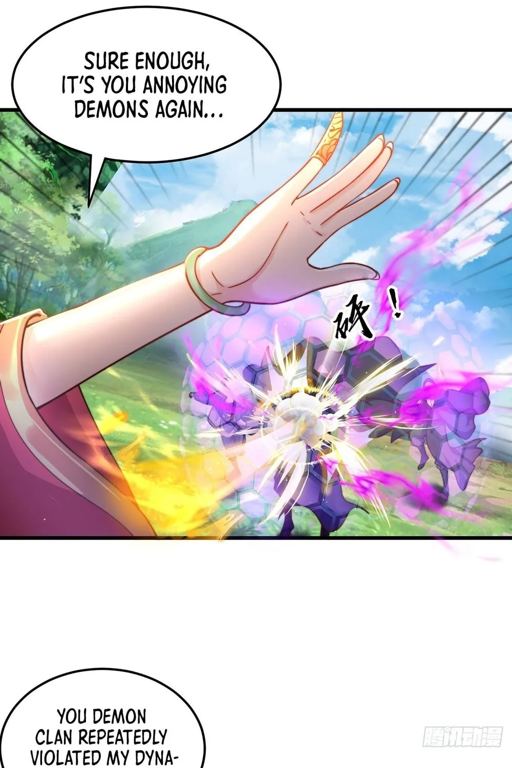 Read Toshiue no Hito (Colored) chapter 65 image 26 on Lezhin
