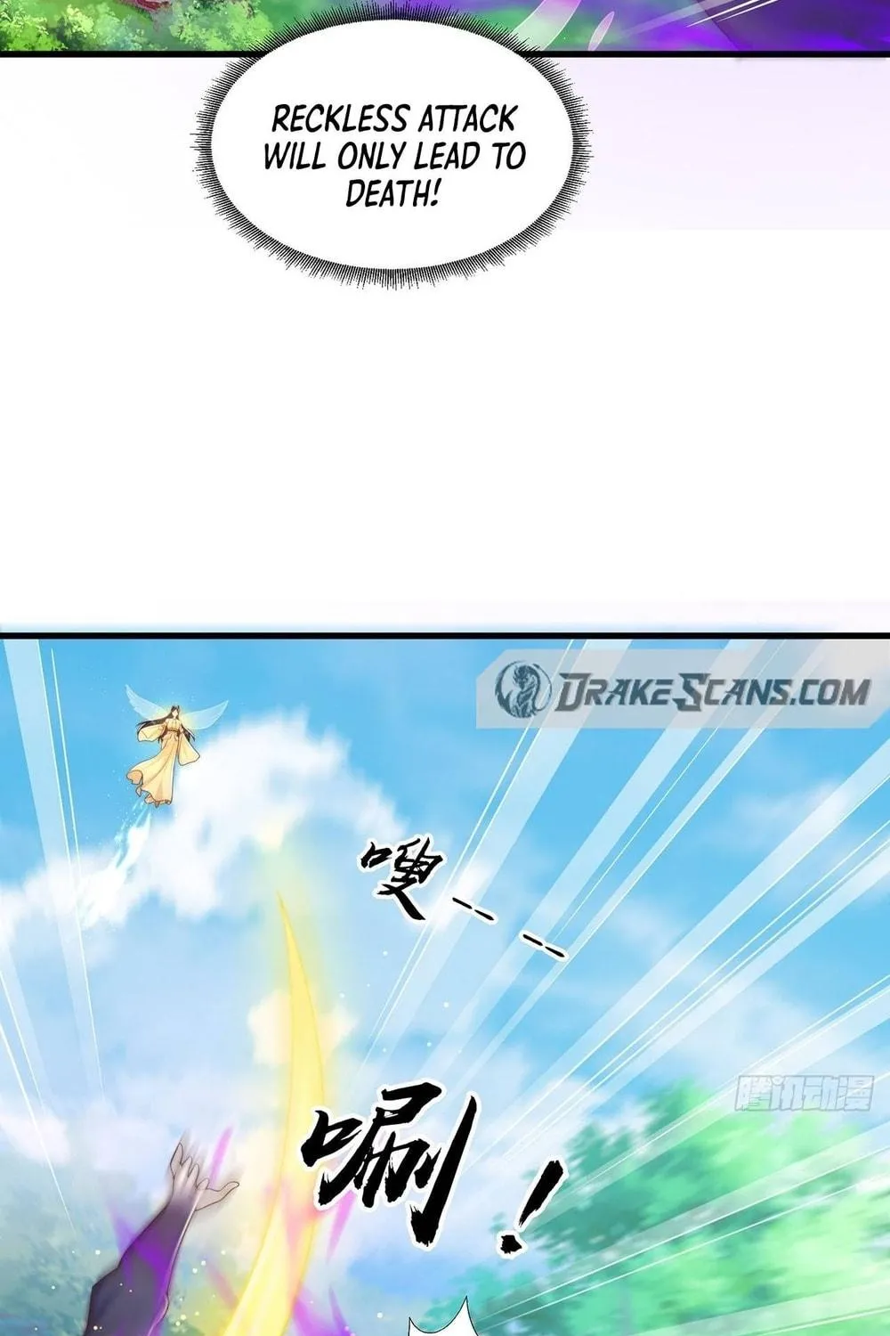 Read Toshiue no Hito (Colored) chapter 65 image 46 on Lezhin